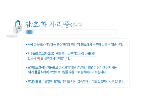 통대환대출 통대환대출
